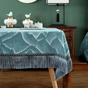 e[uNX HJo[ R VFj[ tWt i e[u}bg ` H ~` e[uNX u[ fXN}bg D140cm \ _CjO g a Bep