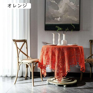 ҂ e[uNX  e[uJo[ kc 85*85cm AeB[N fXN}bg `e[uɍœK O[  e[uJo[ CeA NVJ ԕ [X