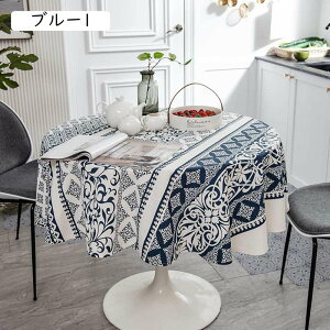 g ȉ fXNNX u[ e[uNX e[uJo[ sNjbN z ~` e[u}bg R[q[e[u}bg [X̉ CeA H W[V[g A