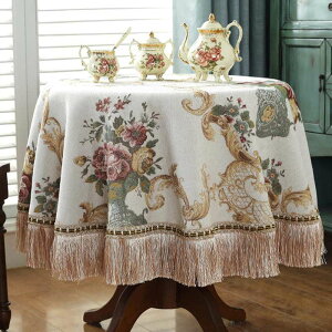 e[u e[uNX e[u}bg fXN}bg LYh~ h~ ㎿ ȒP ƒp Ɩp ؚ  e[u NX ǐF e[u }bg HJo[ e[u