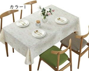 e[uNX 킢 ԕ k ϔM h h h~ e[uJo[ 킢 e[u}bg ze Xg e[uJo[ HJo[ J[ fXN}bg e[u}bg 