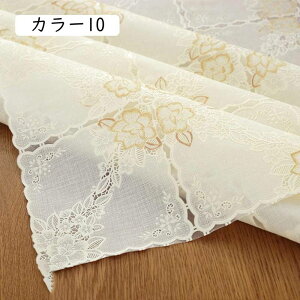 e[uNX 킢 ԕ k ϔM h h h~ e[uJo[ 킢 e[u}bg ze Xg e[uJo[ HJo[ J[ fXN}bg e[u}bg 