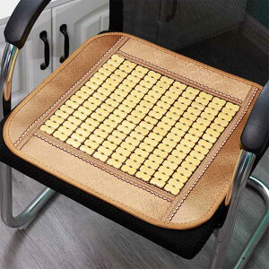 zc  Ȃ ~ ֎q \t@[ fXN ʋC K  ڐG⊴ fXN`FAԂ̉ėp `FApbh |}bg ԗpV[gJo[  Sn azc | I[V