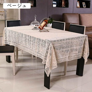 AeB[N ҂ e[uNX  [X 110*110cm e[uJo[ fXN}bg Vv  e[uJo[ CeA NVJԕ [X x[W  `