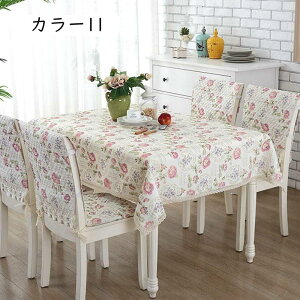 e[uNX 킢 ԕ k ϔM h h h~ e[uJo[ 킢 e[u}bg ze Xg e[uJo[ HJo[ J[ fXN}bg 140*180cm e