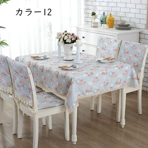 e[uNX 킢 ԕ k ϔM h h h~ e[uJo[ 킢 e[u}bg ze Xg e[uJo[ HJo[ J[ fXN}bg 140*180cm e