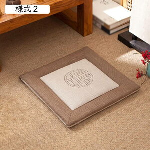 zc zc 45*45*4cm Eh 傫 ԂƂ ґzpNbV  l5 Vv a e[N XNGANbV p ItBX[N fXN[N IV VR