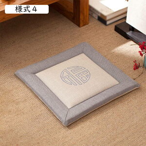 zc zc 45*45*4cm Eh 傫 ԂƂ ґzpNbV  l5 Vv a e[N XNGANbV p ItBX[N fXN[N IV VR