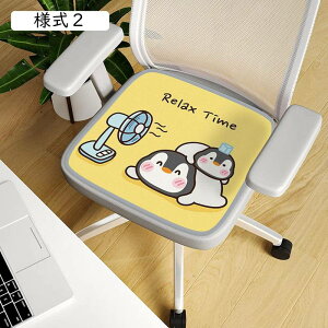 azc lp`  NbV k n ԂƂ Sn KɗD ̈U I[V[Y `FAV[gNbV ^^~ tA}bg 45*45cm*1 rO[ oR