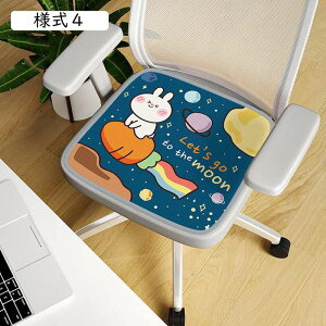 azc lp`  NbV k n ԂƂ Sn KɗD ̈U I[V[Y `FAV[gNbV ^^~ tA}bg 45*45cm*1 rO[ oR