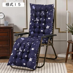 Q}bg Q}bg zc Q֎qp Q ItBX ֎q ܂ `FA ԗp ONbV Qzc Sn ʋC ېOK  }`}bgX  w