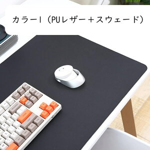 fXN}bg ʃfXNpbg ^}EXpbh 400x300mm Q[~O}EXpbh @\fXN}bg p\R}EXpbh e[u}bgItBXƎp n PUU[ p\R}b