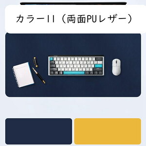 fXN}bg ʃfXNpbg ^}EXpbh 400x300mm Q[~O}EXpbh @\fXN}bg p\R}EXpbh e[u}bgItBXƎp n PUU[ p\R}b