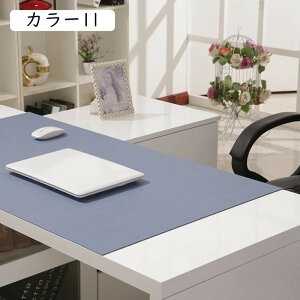 fXN}bg 2mm wK fXNpbh PUU[ @\ h}bg }bg ItBXpi ^ }EXpbh p\R}bg ϋv  J[23 d  1200x500mm 