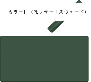 fXN}bg PUU[fXNpbg ɗD p\R}bg Q[~O}EXpbh ItBXyюp 1200x400mm e[u}bg Rs[^}bg ^  n J[8iP