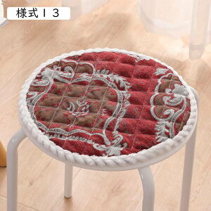 zc ԂƂ ᔽ  ~` NbV \t@NbV ֎qp 킢 ItBX[N fXN[N ʃNbV rO  傫 Ռz 30cm*1 DSn 