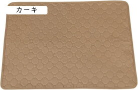 洗えるペットシーツ 2枚セット おしっこマット 洗える 50*35cm 犬 トイレシート 滑り止め 犬シーツ 速乾 中型 大型 犬 猫 うさぎ おしっこパッド 丸ごと洗える エコ 制菌 グレー 超吸