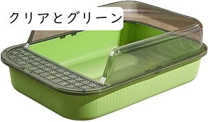 LpgC qLpgC ^LpgC O\ Lp lR̃gC LpgC{  |₷ юUȂ I[vgbvybgpgC 53*35*18cm