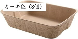 |[^u LpĝăgC LgC {[ I[v^Cv n[tJo[ юUh~ ChTCY LpgC{ ϋv QL y lRgC o s h 