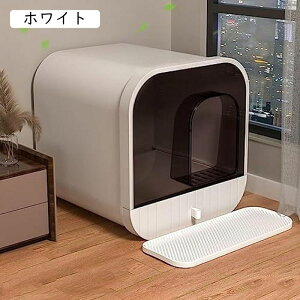 LgC h[^ ^ LpgC{ VXe o LUh~ |ȒP LbggC ^ hAt RۖhL Lpi  RۖhL 43x41.2x40cm RpNg