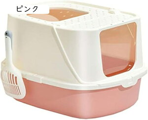 猫トイレ ネコトイレ おしゃれ 清潔 掃除しやすい 完全に閉じた猫用トイレ 防臭・防滴大スペース引き出しタイプのトイレ 猫用トイレ本体 抗菌