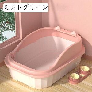 �L���b�g�g�C�� �n�[�t�J�o�[ �V���v�� �t���I�[�v�� 50*36*19 �L �g�C�� �{�� ��^ ������� �傫�� �X�N�G�A �L �g�C�� �{�� �L���b�g�g�C�� �L�p�g�C�� �L�X�T�C�Y �L�� ���� �R��