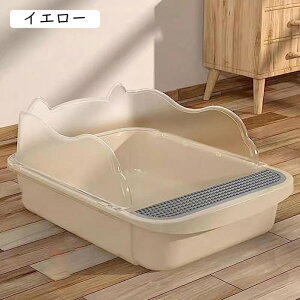 猫トイレ 猫用トイレ本体 ネコトイレ コンパクト オープンタイプ ハーフカバー スコップ付き 大きい猫 大きいトイレ 飛び散り防止 大きい猫 大きいトイレ 掃除簡単 脱臭抗菌 おしゃれ