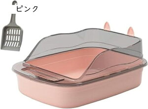 LgC LpgC{ I[v^Cv LpgC gC ybgpgC nCTCh |[^uLgC L{bNX 傫gC  |₷ 50×34×18cm