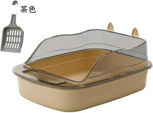 LgC LpgC{ I[v^Cv LpgC gC ybgpgC nCTCh |[^uLgC L{bNX 傫gC  |₷ 50×34×18cm