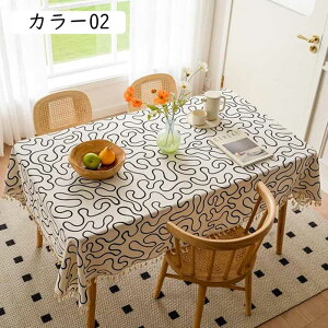 e[uNX Ȗ AEghA ` 90×140cm k Lb` _CjOe[u R[q[e[u He[u ԕ h~ ϔM ϋv ȒP }`NX HJo[