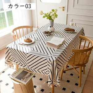 e[uNX Ȗ AEghA ` 90×140cm k Lb` _CjOe[u R[q[e[u He[u ԕ h~ ϔM ϋv ȒP }`NX HJo[