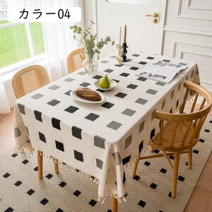 e[uNX Ȗ AEghA ` 90×140cm k Lb` _CjOe[u R[q[e[u He[u ԕ h~ ϔM ϋv ȒP }`NX HJo[