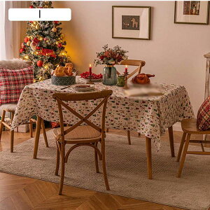 |GXe@ ` 60*60cm ׂ~߉H e[uNX   AeB[N k 04 C^A Vv |GXe ϔM h~ HJo[ PF e[u