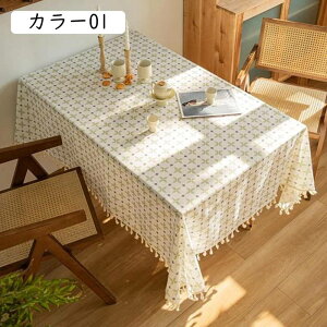 e[uNX |GXe AEghA ` 120×120cm k Lb` _CjOe[u R[q[e[u He[u ԕ h~ ϔM ϋv ȒP }`NX H