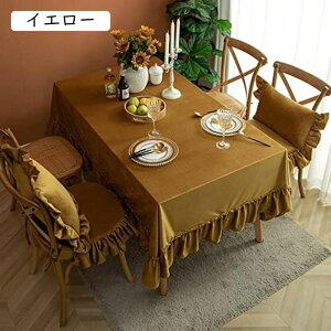  tt e[uJo[ k JtF e[uNX ` _炩 D }`NX fM ho h }`Jo[  یJo[ sAm O[ \t@Jo