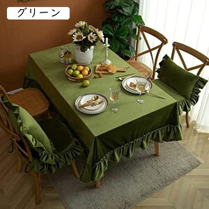  tt e[uJo[ k JtF e[uNX ` _炩 D }`NX fM ho h }`Jo[  یJo[ sAm O[ \t@Jo