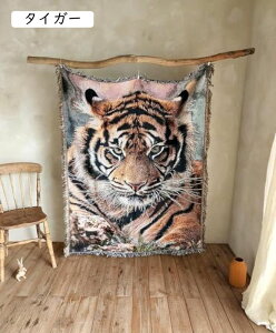 ソファカバー 虎 トラ 正反両用 2人掛け ソファカバー マルチカバー 刺繍 おしゃれ マルチクロス テーブルクロス 北欧風 インテリア 一体型 オールシーズン,タイガー 低温水洗い 四季適用