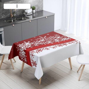 ԕ }`Jo[ h~ hJr  He[uNX V a 14  ɂ k 킢 _CjO H  ͂ JtF Cxg    40*7