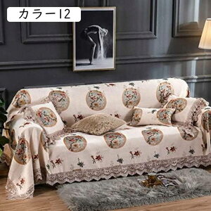 }` Jo[ \t@[Jo[ k  `FAJo[   h~ zc ` 􂦂 ԕ Vv  O J[ xbhJo[ z Ђ| 180*200 V