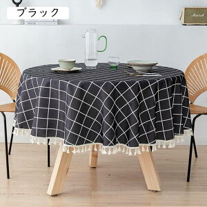 e[uNX ~` k Ȗ e[uJo[ F a140cm _CjOe[u h~ hoEhEϖ  HJo[