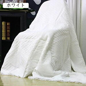 北欧風 マルチカバー 長方形 ソファーカバー 1 2 3 人掛け 柔らかい おしゃれ 180*340 ブランケット フリンジ付き 綿 ベッドカバー 毛布 カウチ カーキ 北欧柄 両面使える テーブルク