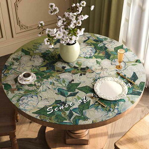 ~` e[uNX PUU[ k ԕ a60cm e[uJo[ h  ho ƒ ItBX Lb` e[u}bg  ~ e ȒP ɂ fXN}b