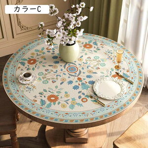 ~` e[uNX PUU[ k ԕ a60cm e[uJo[ h  ho ƒ ItBX Lb` e[u}bg  ~ e ȒP ɂ fXN}b