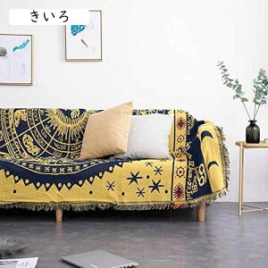 }`Jo[` 230*250cm k \t@[Jo[ 1l| 2l| ʎg xbhJo[ 唻 @\ uPbg e[uNX J[ybg JE`\t@  lCeBu