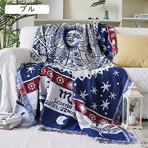 }`Jo[` 230*250cm k \t@[Jo[ 1l| 2l| ʎg xbhJo[ 唻 @\ uPbg e[uNX J[ybg JE`\t@  lCeBu