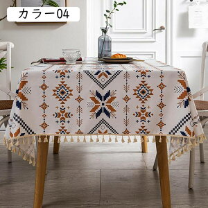 e[uNX |GXe AEghA ` 90×90cm k Lb` _CjOe[u R[q[e[u He[u ԕ h~ ϔM ϋv ȒP }`NX HJ