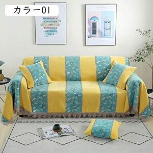 }` Jo[ ` }`Jo[ \t@ \t@[ tW 唻  \t@[Jo[ @\ uPbg xbhJo[  2l| e[uNX 3l| 180*320cm e[u