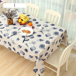 e[uNX  k `  ` n k  􂦂 EHbVu AeB[N C^A Vv  _ 45*60cm n zedl  VN 02