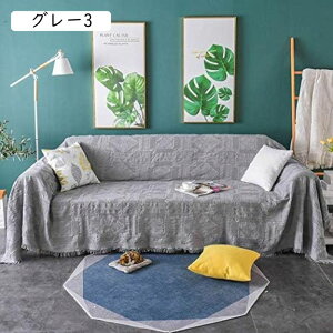 \t@Jo[ }`Jo[ k n tW̉ @\ }`NX J[ybg e[uNX oX}bg ѕz O~ xbhJo[ \t@یJo[ G h 230*340 ho