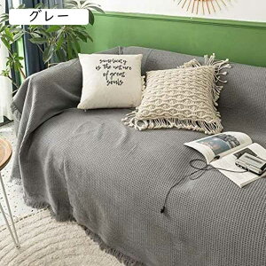 }`Jo[ \t@Jo[ {앗 `  @\ uPbg 230*340cm xbhJo[  tWt k  JE` xbhJo[ lGʗp ѕz CeA 130*1